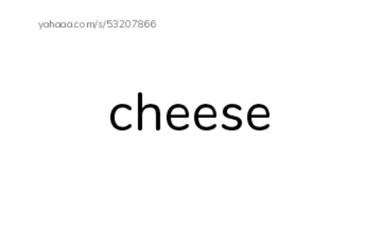 RAZ Vocabulary G: The Food We Eat1 PDF index cards word only