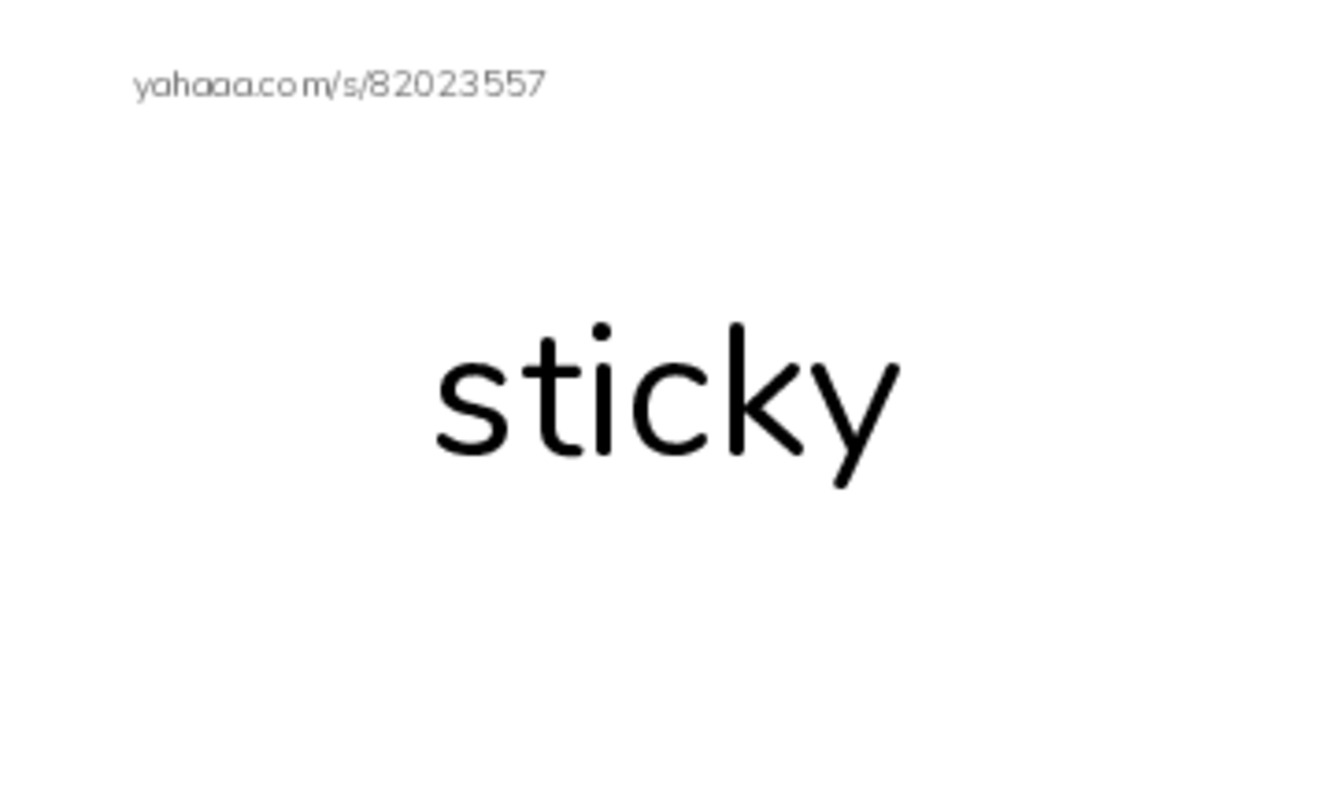 RAZ Vocabulary G: The Spiders Web PDF index cards word only