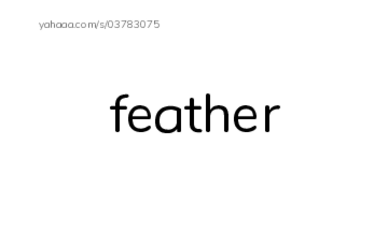 RAZ Vocabulary G: Whose Eggs Are These1 PDF index cards word only