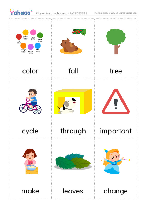 RAZ Vocabulary G: Why Do Leaves Change Color PDF flaschards with images