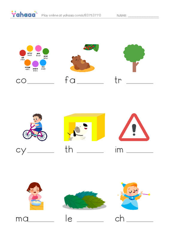 RAZ Vocabulary G: Why Do Leaves Change Color PDF worksheet to fill in words gaps