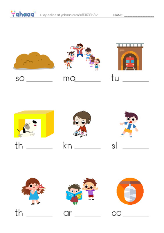 RAZ Vocabulary G: Wiggly Worms PDF worksheet to fill in words gaps