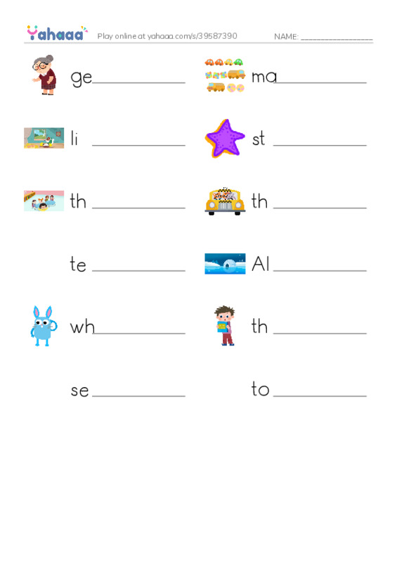 RAZ Vocabulary H: At a Touch Tank PDF worksheet writing row
