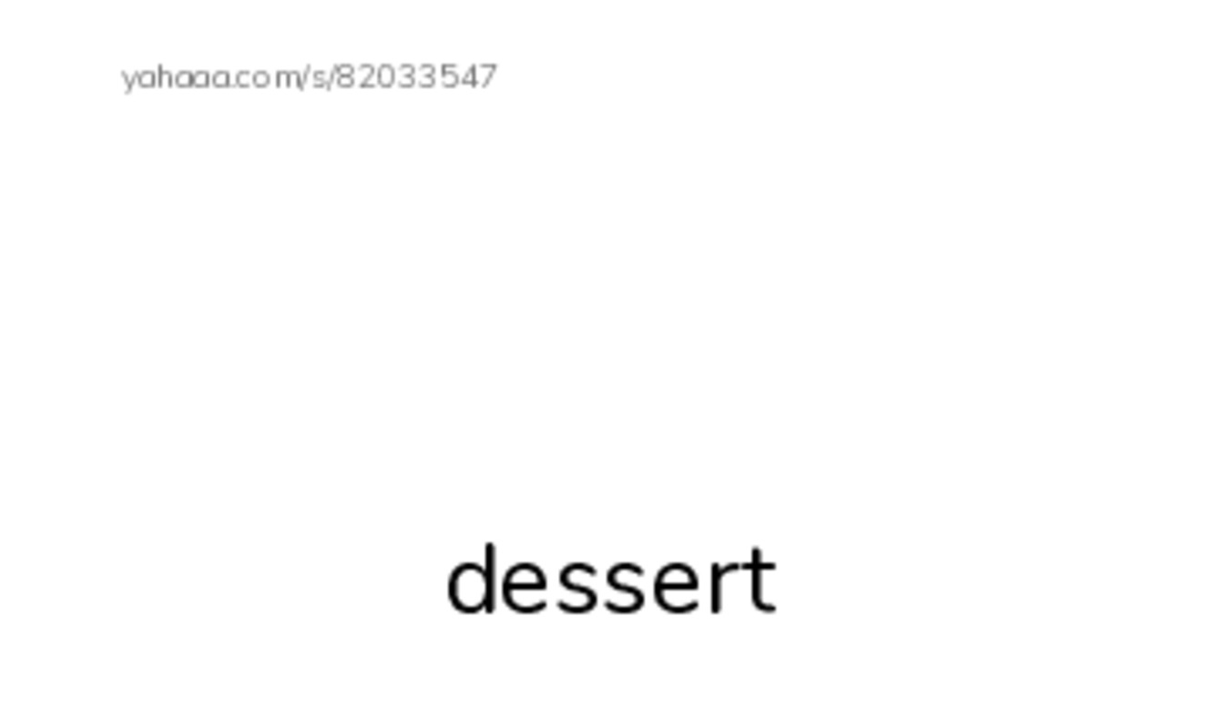 RAZ Vocabulary H: Carloss First Thanksgiving PDF index cards with images