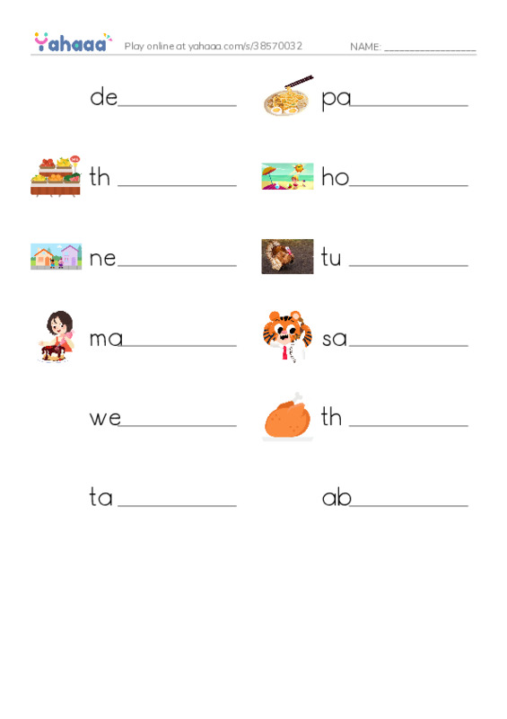 RAZ Vocabulary H: Carloss First Thanksgiving PDF worksheet writing row