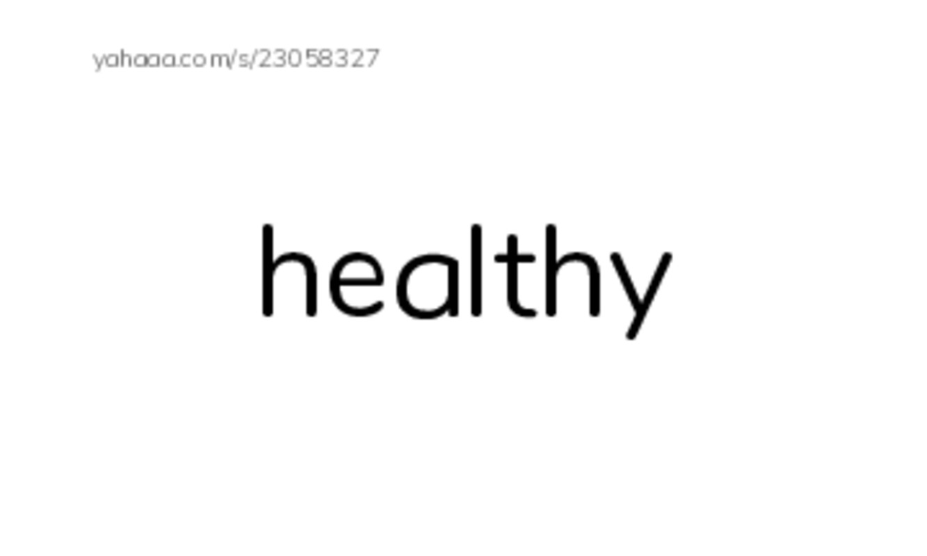 RAZ Vocabulary H: Goats Are Great PDF index cards word only