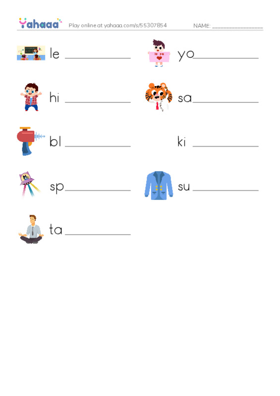 RAZ Vocabulary H: Grounded to Earth PDF worksheet writing row
