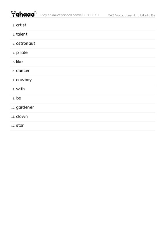 RAZ Vocabulary H: Id Like to Be PDF words glossary
