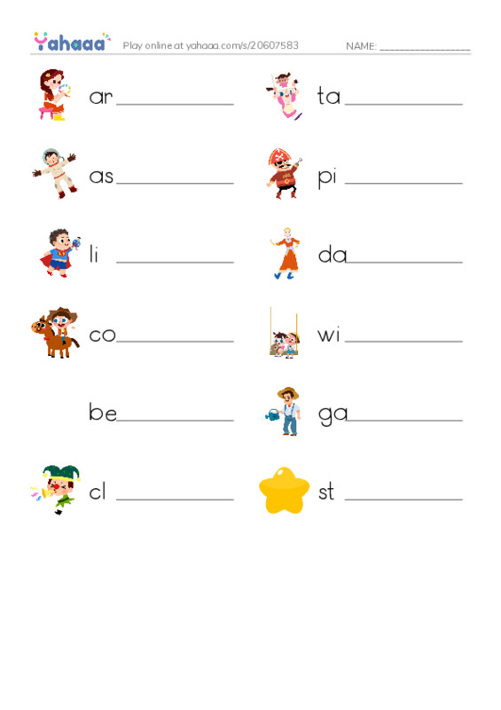 RAZ Vocabulary H: Id Like to Be PDF worksheet writing row