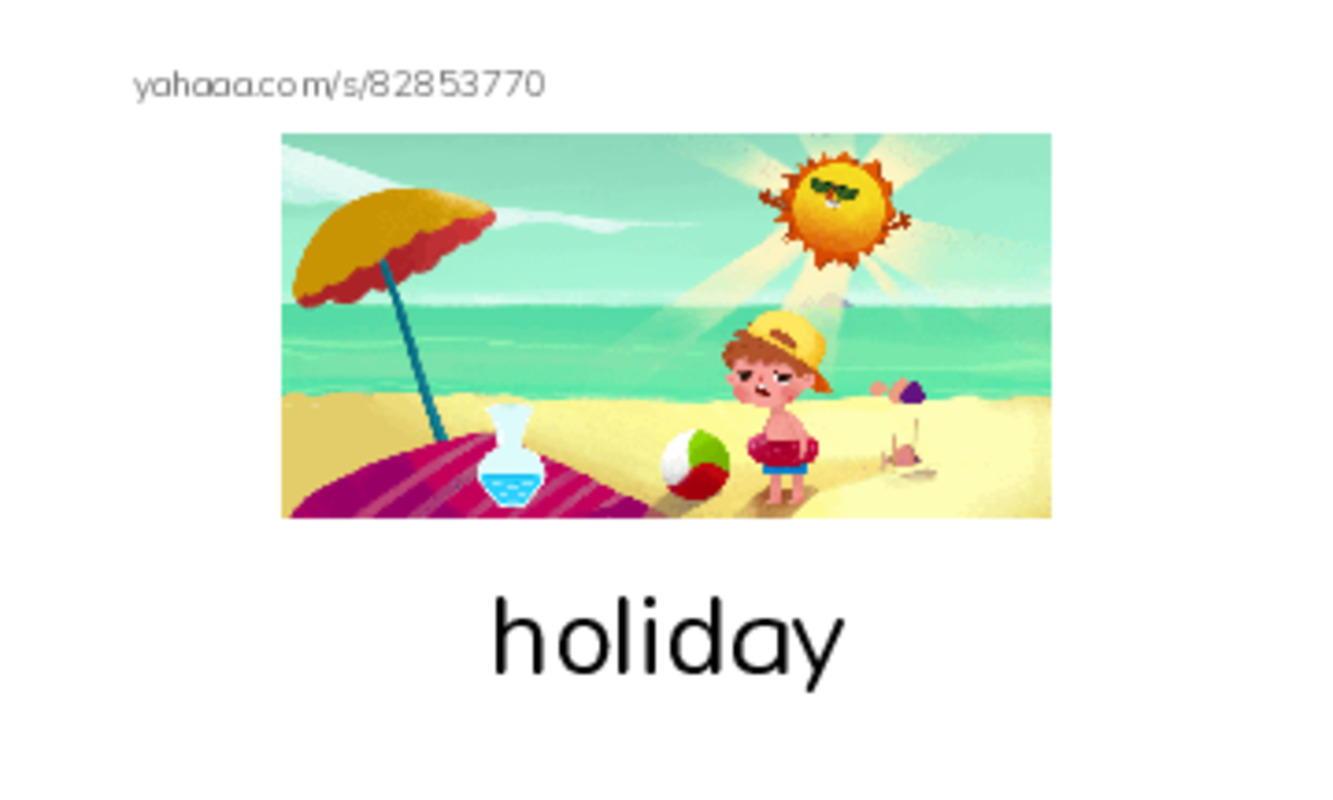 RAZ Vocabulary H: Marias Thanksgiving2 PDF index cards with images