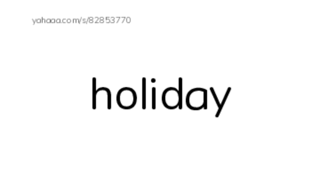 RAZ Vocabulary H: Marias Thanksgiving2 PDF index cards word only