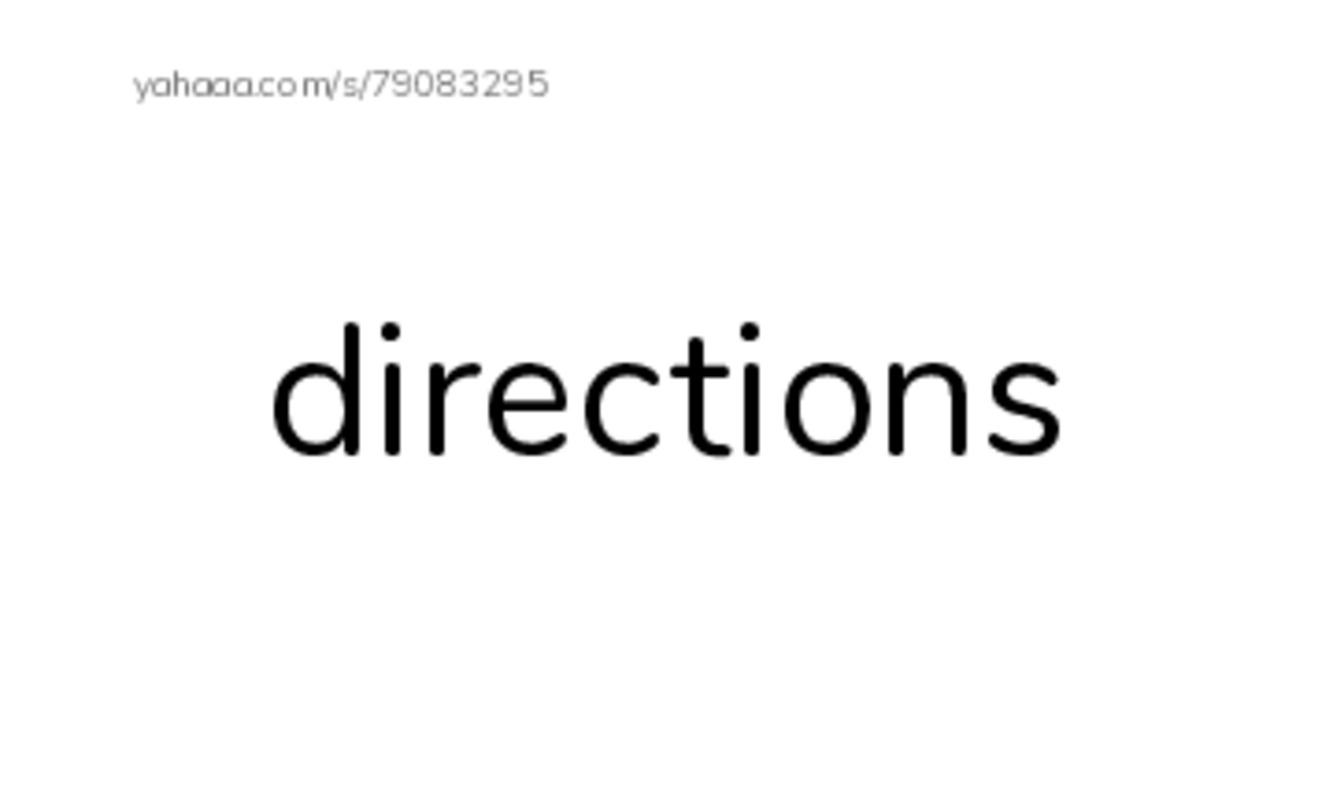 RAZ Vocabulary H: Math Test MixUp PDF index cards word only