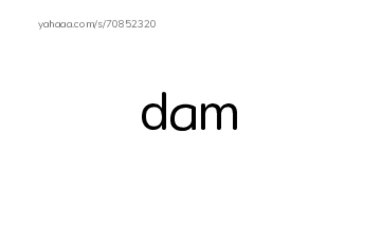 RAZ Vocabulary H: Moose on the Move PDF index cards word only