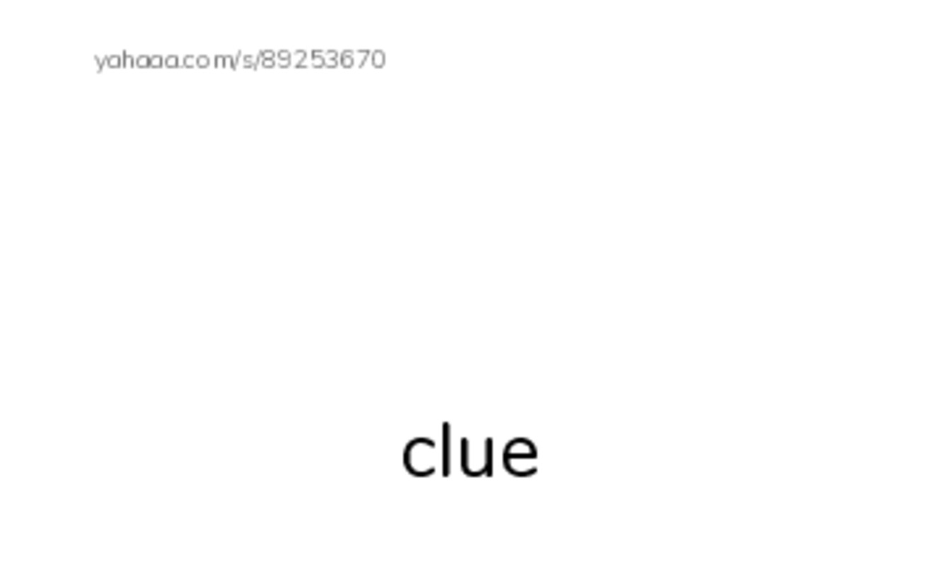 RAZ Vocabulary H: Namis Gifts PDF index cards with images