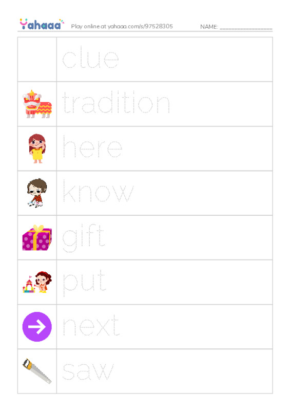 RAZ Vocabulary H: Namis Gifts PDF one column image words