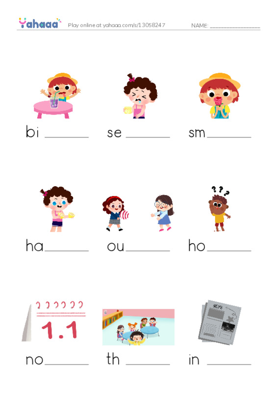 RAZ Vocabulary H: Our Five Senses PDF worksheet to fill in words gaps