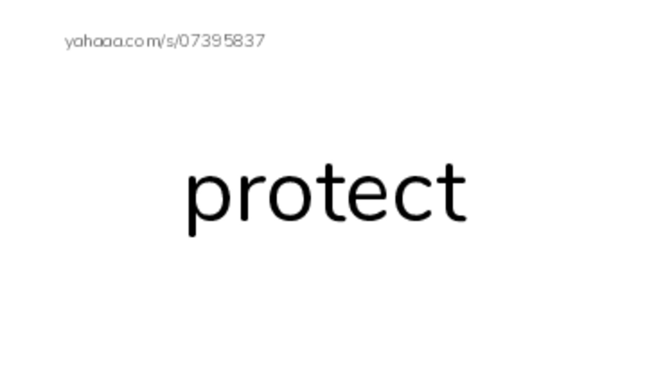 RAZ Vocabulary H: Police Officers PDF index cards word only