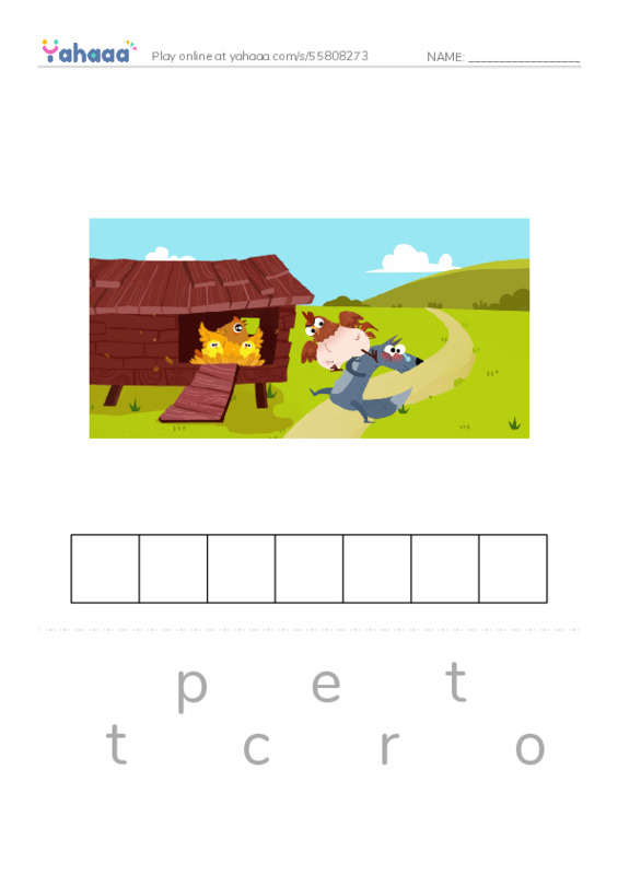 RAZ Vocabulary H: Police Officers PDF word puzzles worksheet