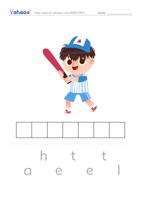 RAZ Vocabulary H: Summer Olympics Events PDF word puzzles worksheet