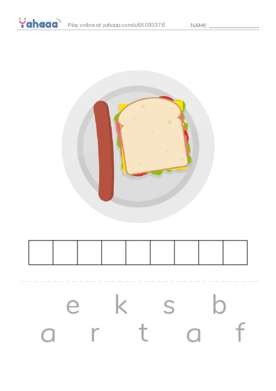 RAZ Vocabulary H: Terells Taste Buds PDF word puzzles worksheet