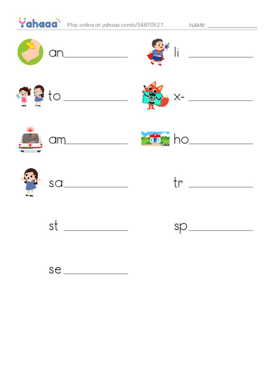 RAZ Vocabulary H: The Day I Needed Help PDF worksheet writing row