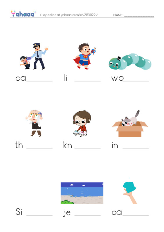 RAZ Vocabulary H: Wings Visit to Singapore PDF worksheet to fill in words gaps