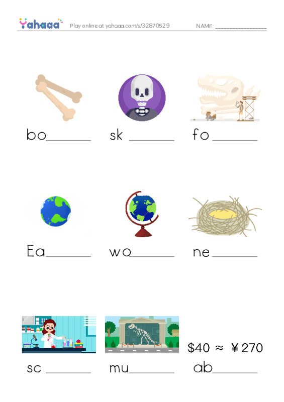 RAZ Vocabulary I: Discovering Dinosaurs PDF worksheet to fill in words gaps