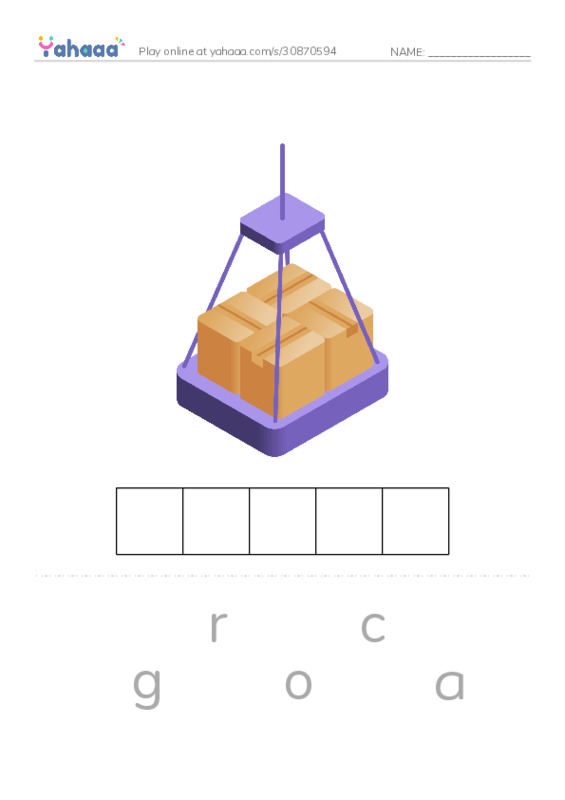 RAZ Vocabulary I: Fantastic Flying Machines PDF word puzzles worksheet