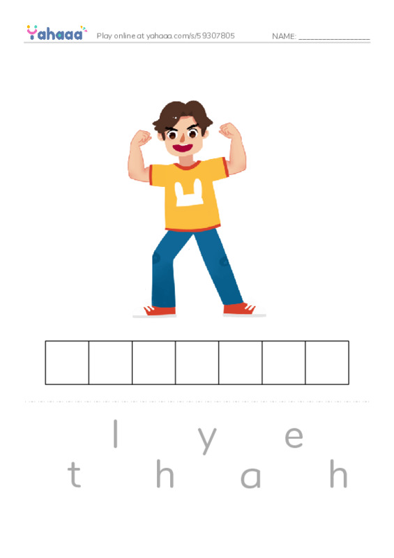 RAZ Vocabulary I: Healthy Me PDF word puzzles worksheet