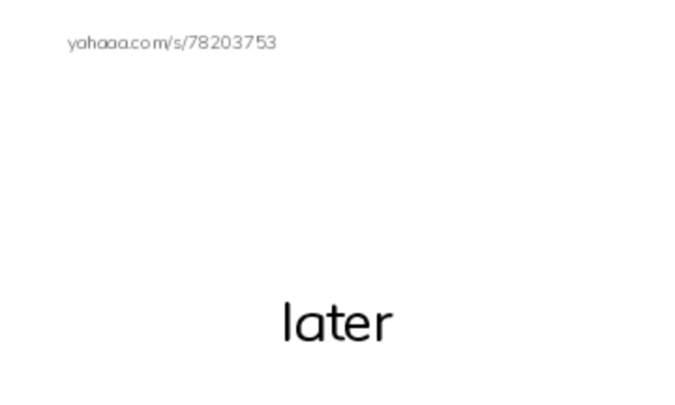 RAZ Vocabulary I: Hippos Toothache PDF index cards with images