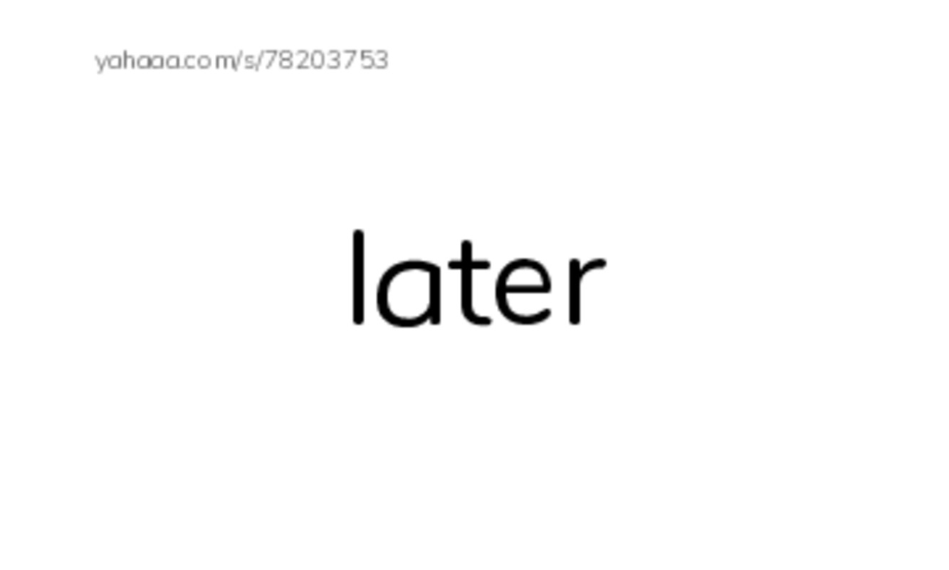 RAZ Vocabulary I: Hippos Toothache PDF index cards word only