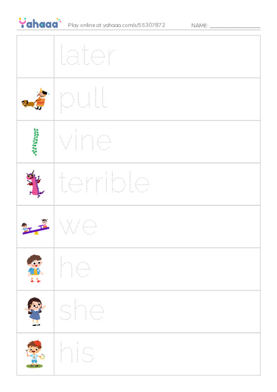 RAZ Vocabulary I: Hippos Toothache PDF one column image words