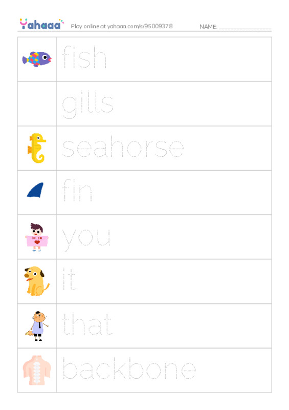 RAZ Vocabulary I: Is That a Fish PDF one column image words