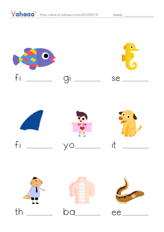 RAZ Vocabulary I: Is That a Fish PDF worksheet to fill in words gaps