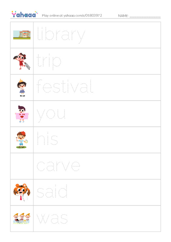 RAZ Vocabulary I: Mikes Good Bad Day PDF one column image words