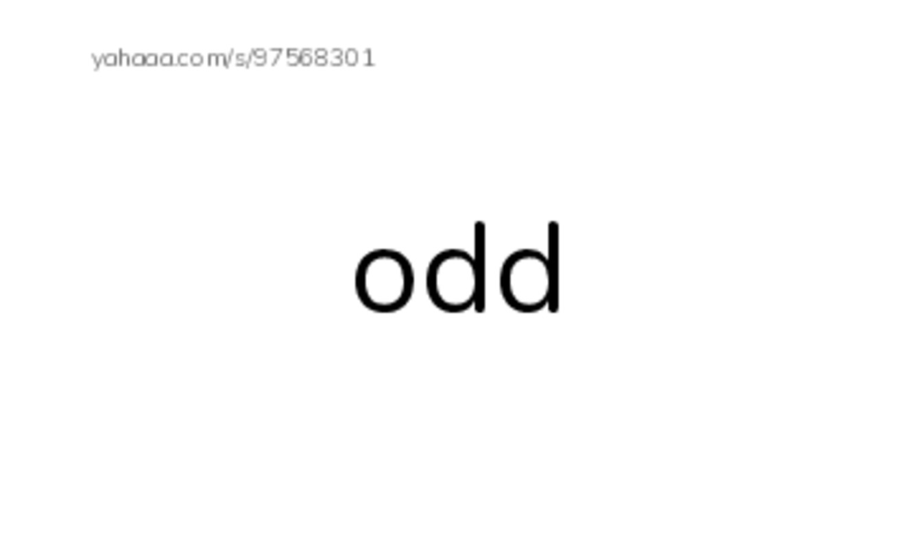 RAZ Vocabulary I: Roadside Oddities PDF index cards word only