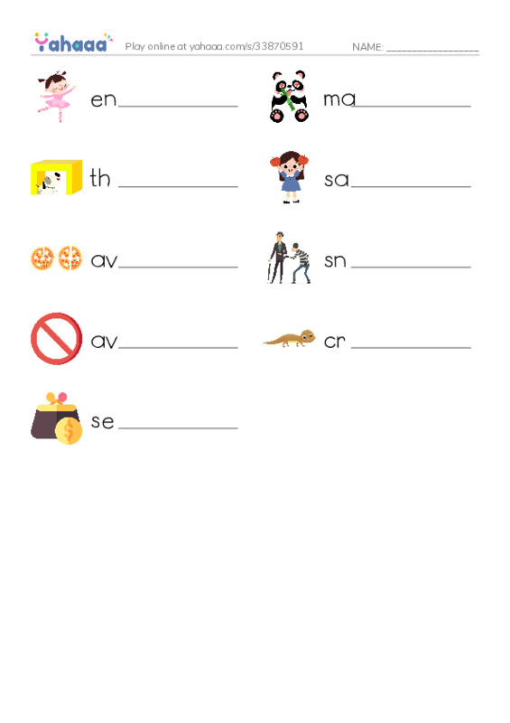 RAZ Vocabulary I: Slow and Slower PDF worksheet writing row