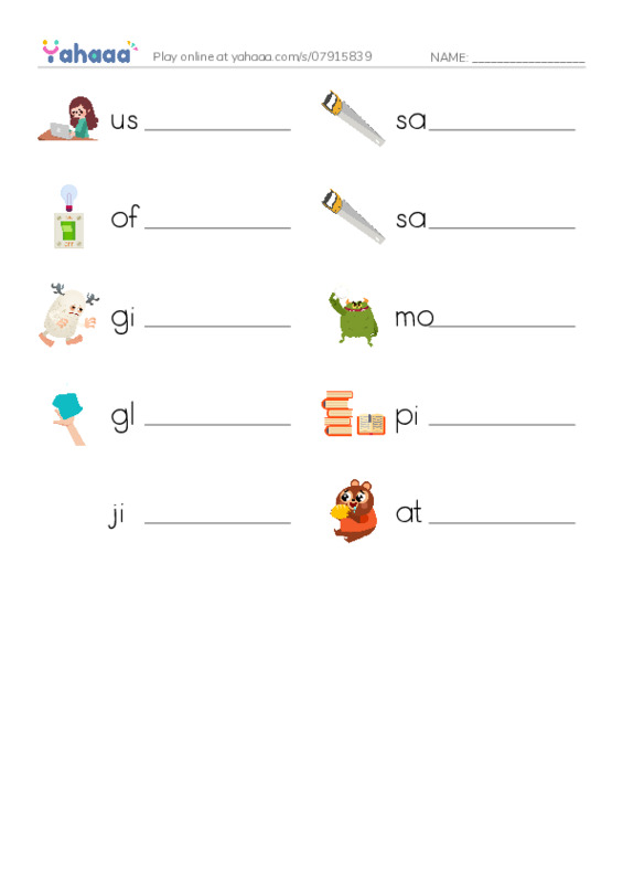 RAZ Vocabulary I: Soup and a Sandwish PDF worksheet writing row