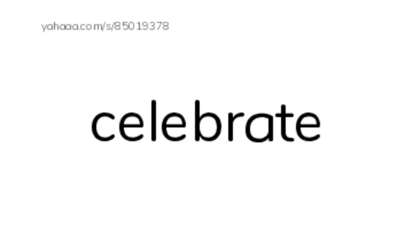 RAZ Vocabulary I: The 100th Day Project PDF index cards word only