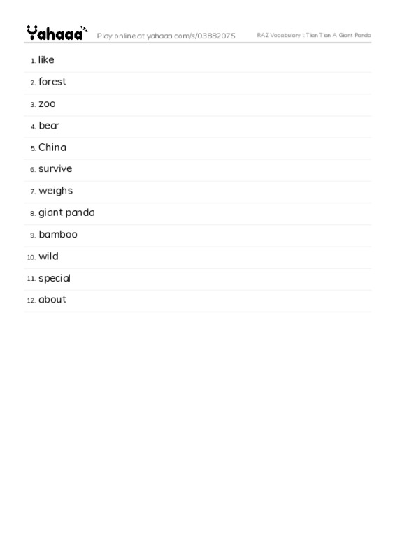 RAZ Vocabulary I: Tian Tian A Giant Panda PDF words glossary