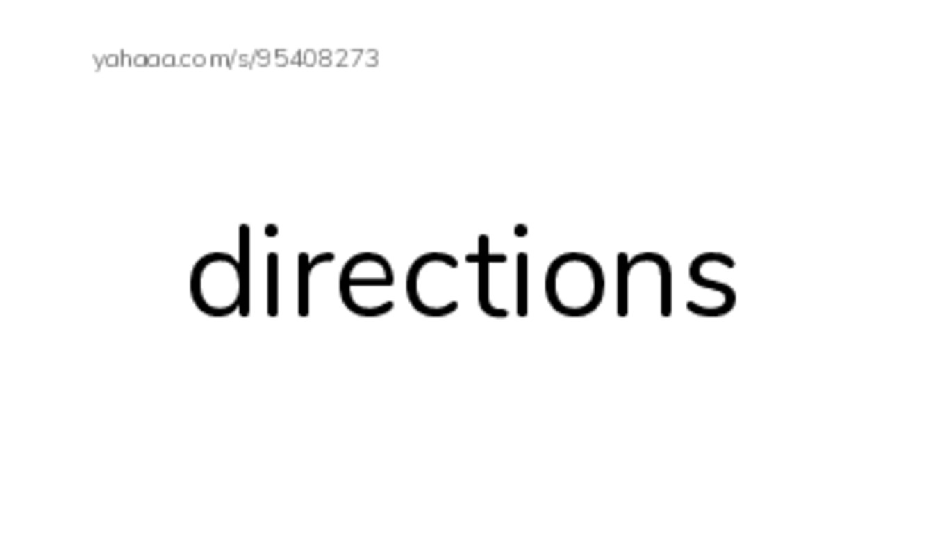 RAZ Vocabulary I: Winter Vacation PDF index cards word only