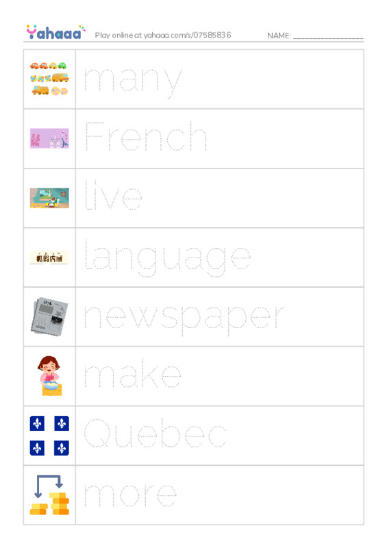 RAZ Vocabulary J: Being Bilingual1 PDF one column image words