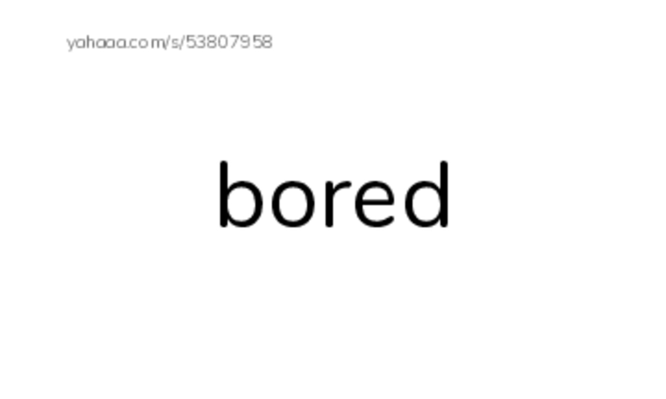 RAZ Vocabulary J: Broken Arm Blues PDF index cards word only