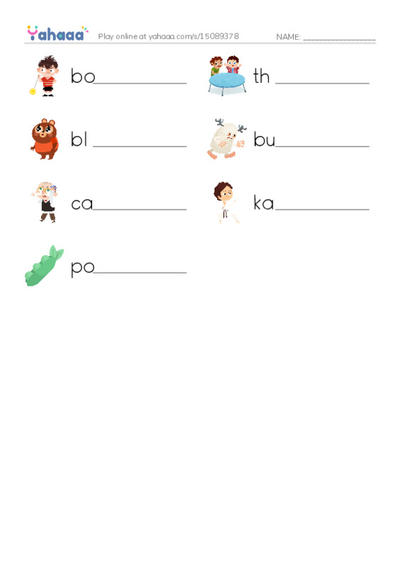 RAZ Vocabulary J: Broken Arm Blues PDF worksheet writing row