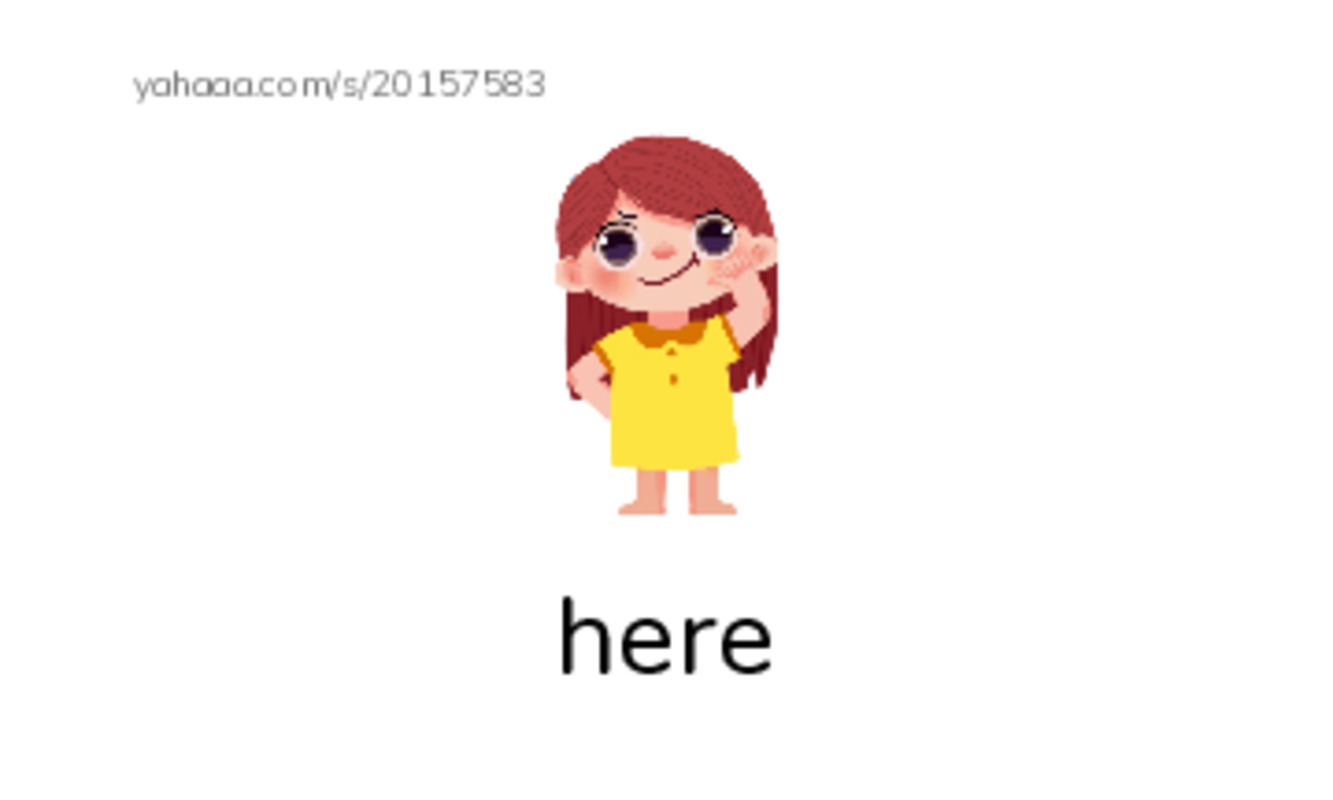 RAZ Vocabulary J: Changes PDF index cards with images