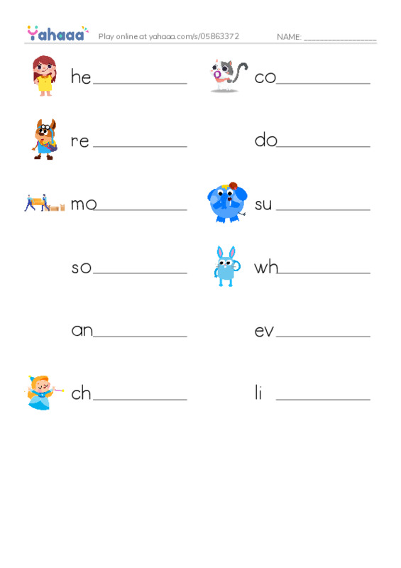 RAZ Vocabulary J: Changes PDF worksheet writing row