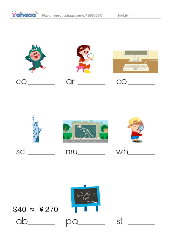 RAZ Vocabulary J: Going to the Art Museum PDF worksheet to fill in words gaps