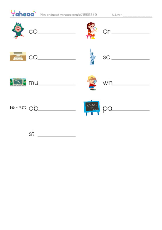 RAZ Vocabulary J: Going to the Art Museum PDF worksheet writing row