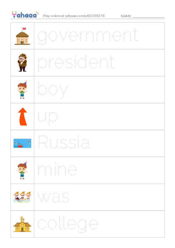 RAZ Vocabulary J: Guess That President PDF one column image words