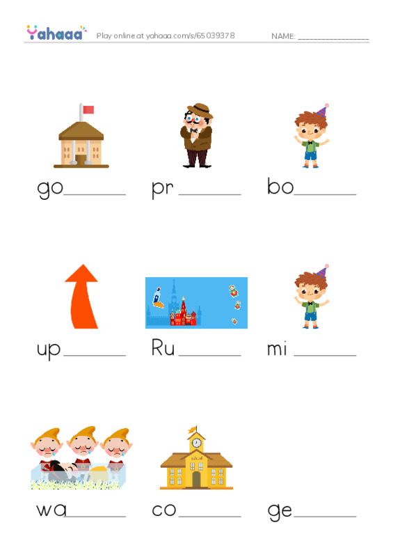 RAZ Vocabulary J: Guess That President PDF worksheet to fill in words gaps